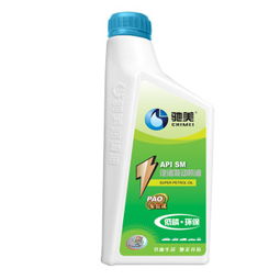 馳美SM級全合成機(jī)油 卓越性能保障發(fā)動機(jī)順暢運(yùn)行