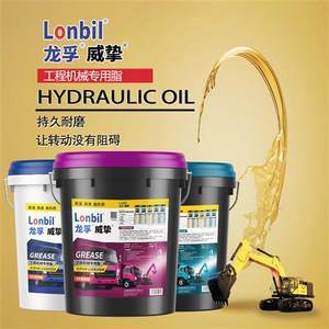 2024年黃油與通用潤(rùn)滑油市場(chǎng)價(jià)格解析及選購(gòu)指南